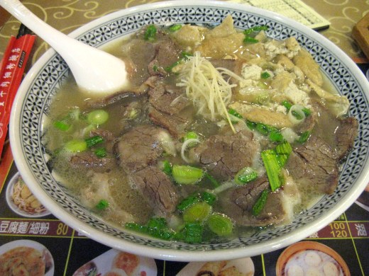 老董牛肉細粉麺店 雙連店