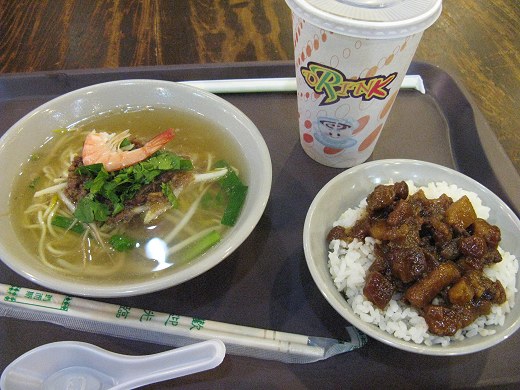 新台南擔仔麺 夢時代店