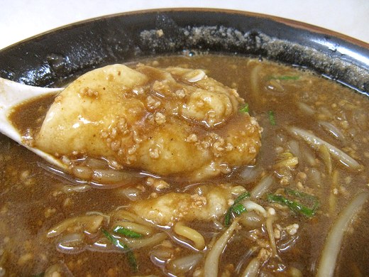 浜っこラーメン