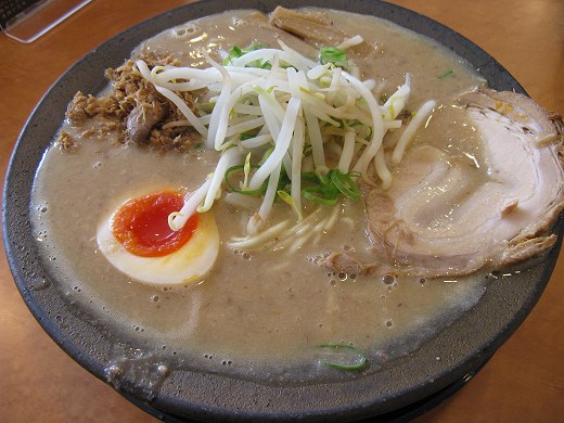 めんすけ