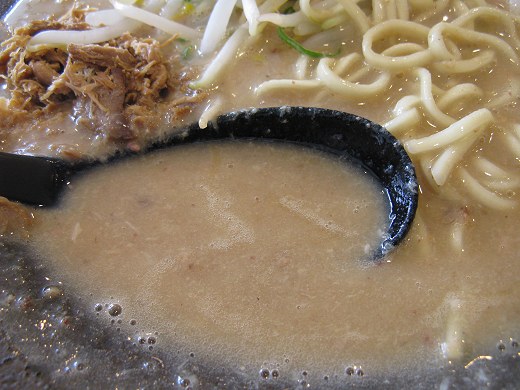 めんすけ