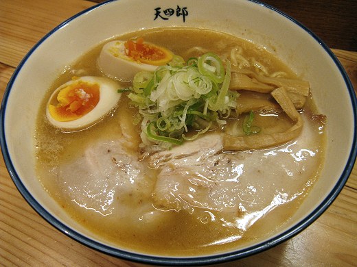 麺や天四郎
