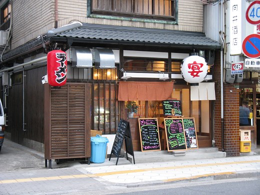 こうてい麺大ちゃん 同心店