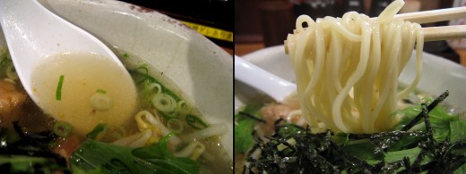 らーめん八角 加西北条店