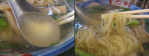 ラーメン浜ちゃん