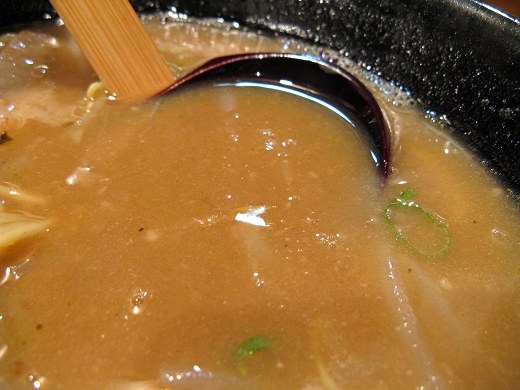 麺屋金獅子