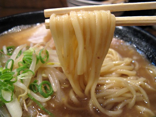 麺屋金獅子