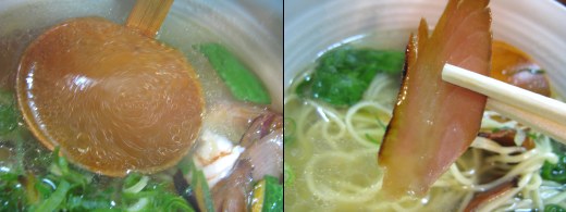 好きやめん 飾磨店