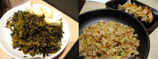 博多金龍 加古川池田店