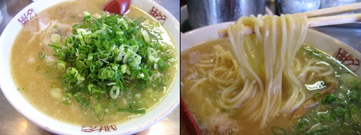 味の名門 南草津店