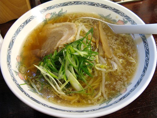 和み