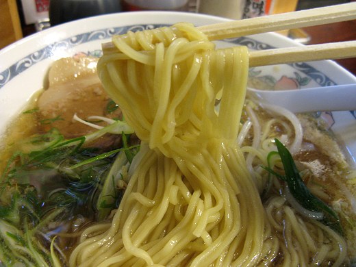和み