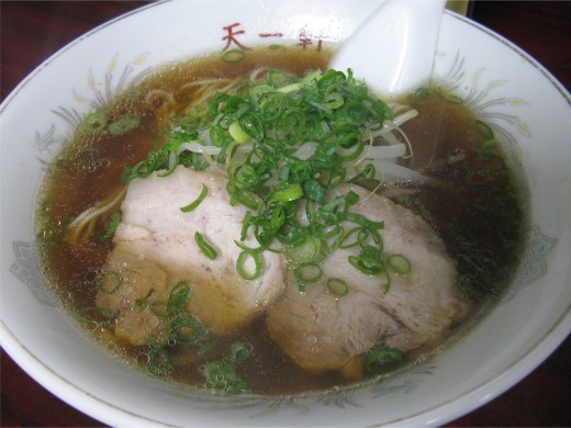 天一軒 白川台店