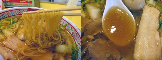 どうとんぼり神座 奈良柏木町店