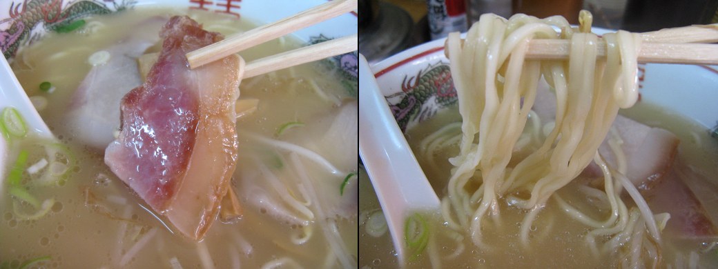九州ラーメン本店