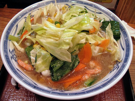 古潭 京橋コムズ店