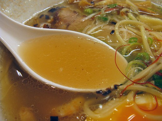 らーめん麺元素