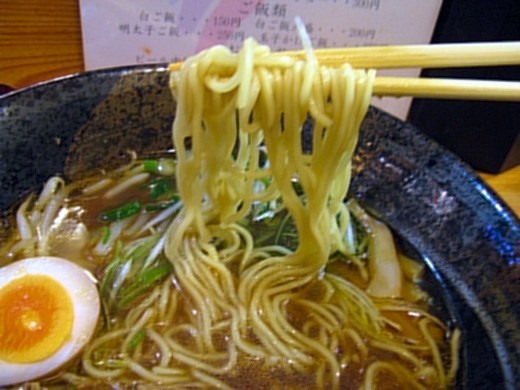 麺勝みつ雅亭