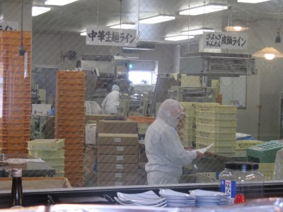 瑞穂庵