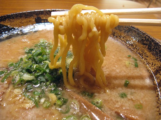 越後秘蔵麺 無尽蔵 ココエあまがさき店