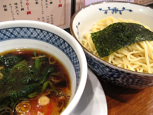麺屋楼蘭
