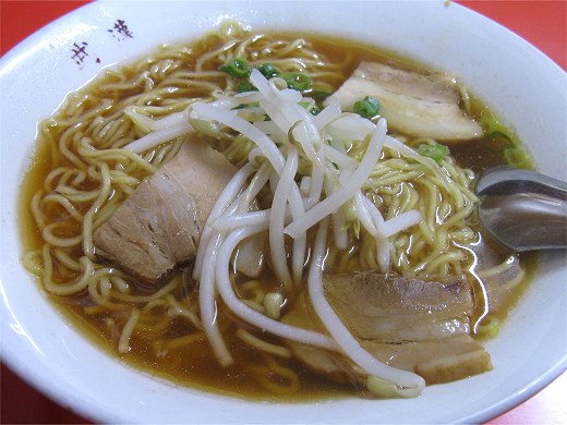 武漢
