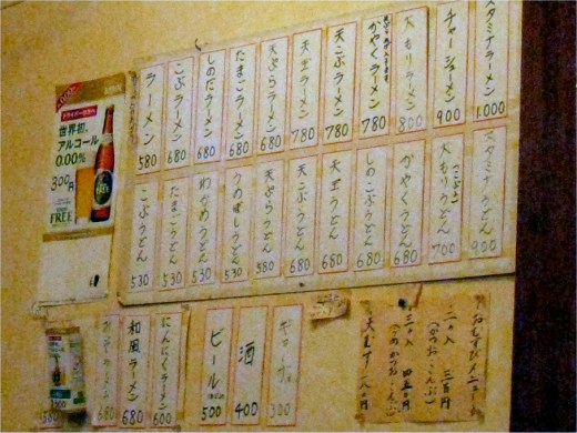 兵庫軒