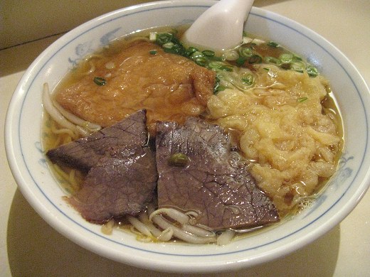 兵庫軒