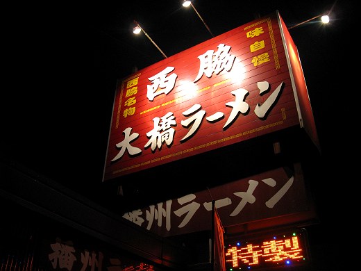 e勴[