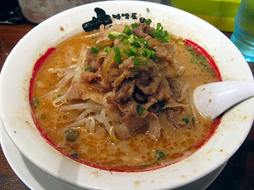 味噌屋せいべえ 千葉駅前店