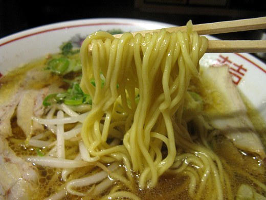 麺家功烈