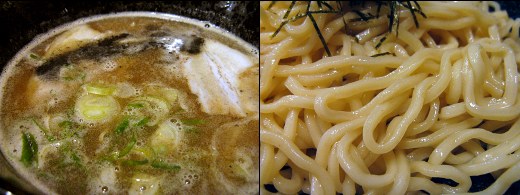 麺家功烈