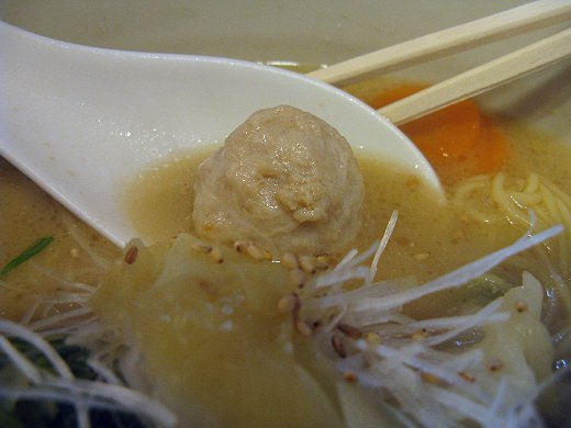 季風軒