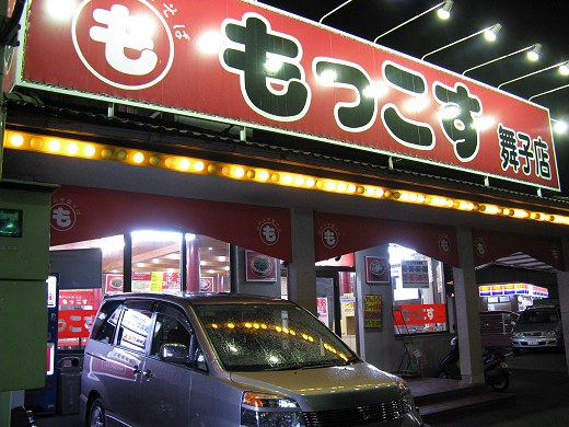 qX