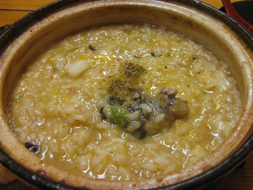 すっぽんらーめん太尊