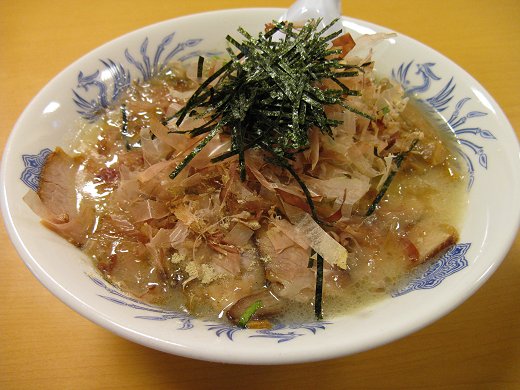 ラーメン味蔵
