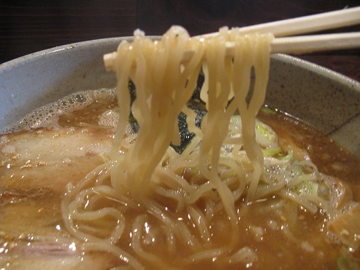 葦屋