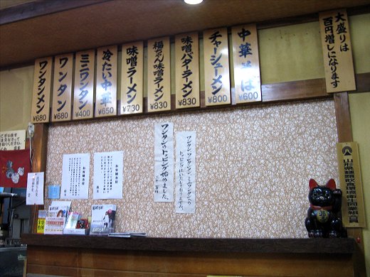 福家