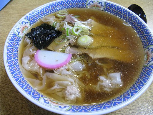 福家