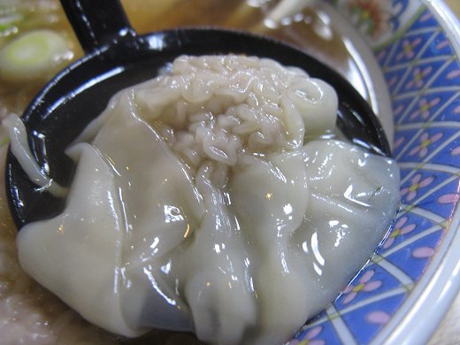 福家