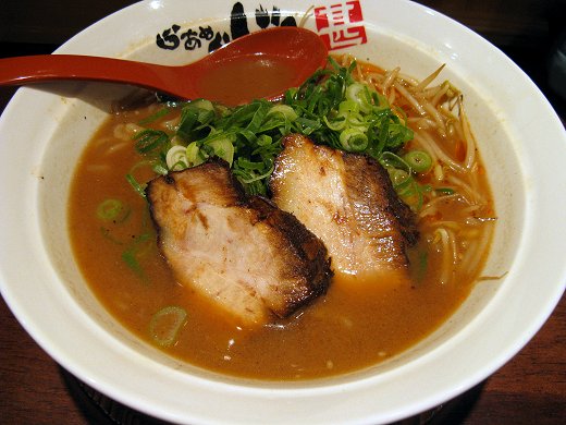 らあめん甚 伊丹店
