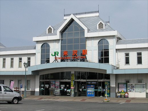 熊文