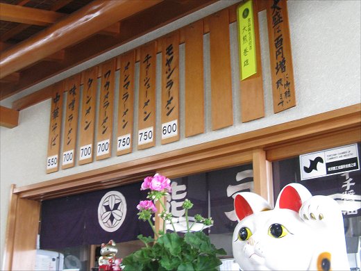 熊文