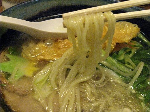 麺屋かんじん堂