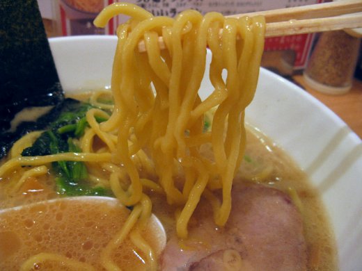 味濱家 神戸本山店