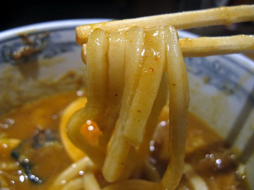 麺や六三六 梅田茶屋町店