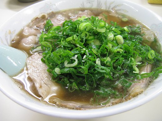 ラーメン大栄