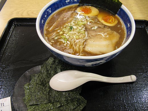 せたが屋 京都店