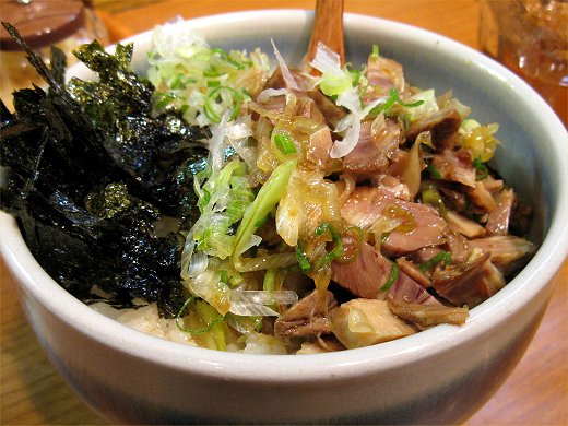 麺屋花星