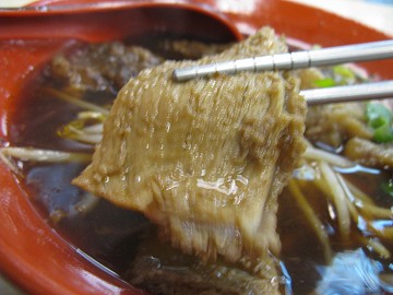 歯牛香牛肉麺
